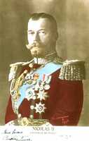  1914-1918 Nicolas II Empereur de Russie King of Russia.jpg 